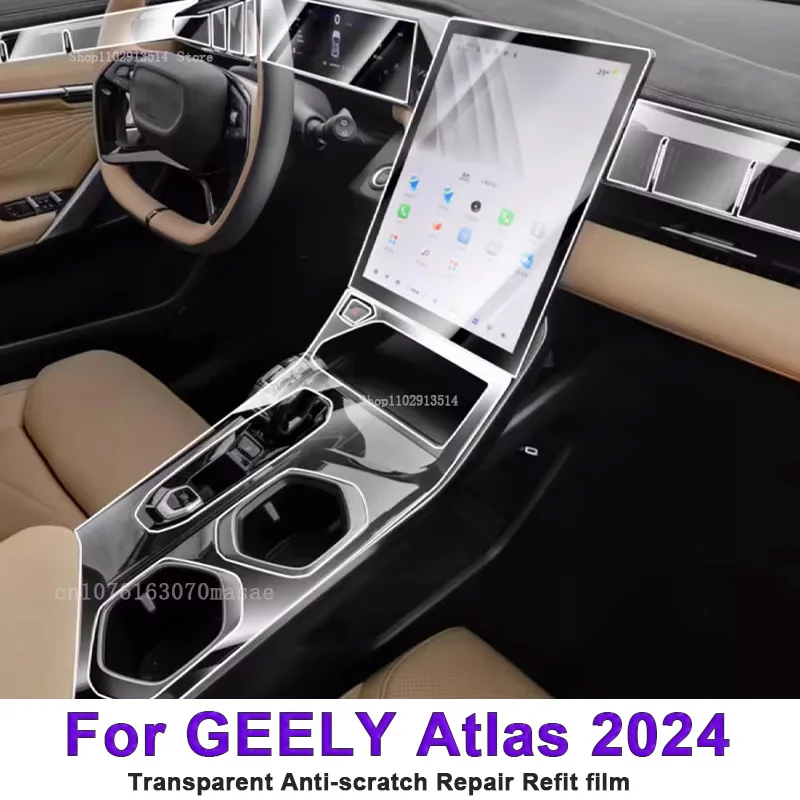 TPU Protective Film For GEELY Atlas 2024 Car Interior Center Console Transparent Cover Anti-scratch Repair Refit Sticker
TPU Protective Film For GEELY Atlas 2024 Car Interior Center Console Transparent Cover Anti-scratch Repair Refit Sticker