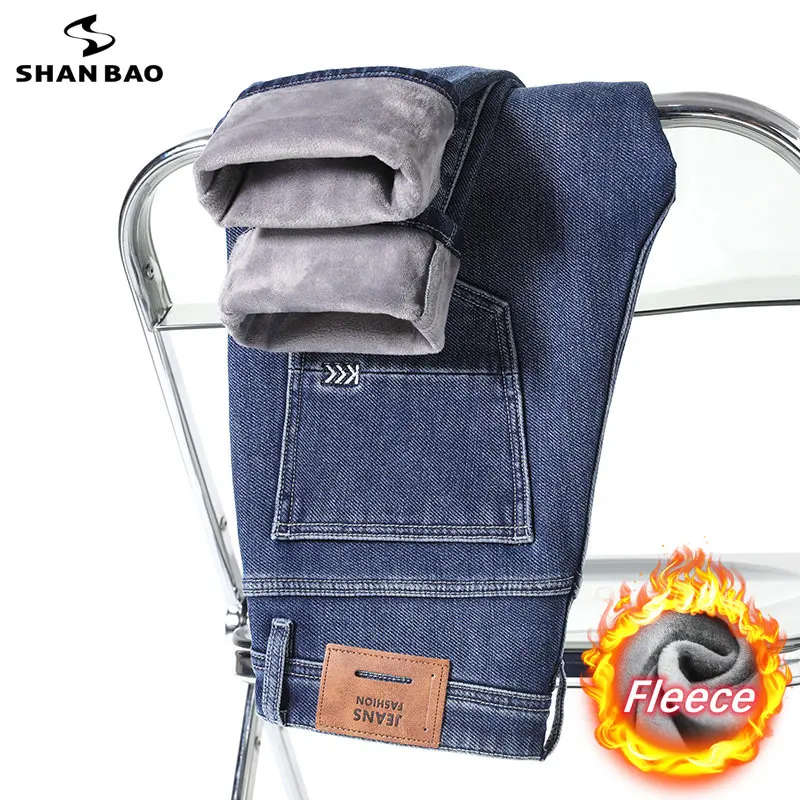 Winter 2022 High Quality Classic Embroidered Dense Fabric Fleece Fit Straight Denim Jeans Young Men Fashion Slim Brand Pants
Winter 2022 High Quality Classic Embroidered Dense Fabric Fleece Fit Straight Denim Jeans Young Men Fashion Slim Brand Pants