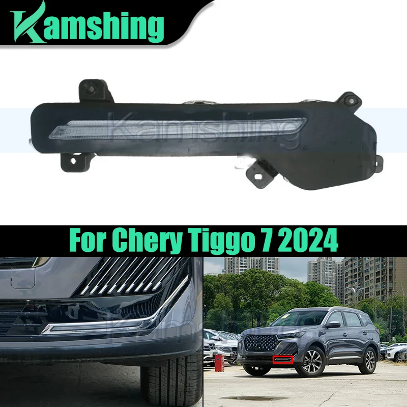 Car Daytime Running Light For Chery Tiggo 7 2024 Car DRL Day Light Signal Lamp Foglamp Front Bumper Light
Car Daytime Running Light For Chery Tiggo 7 2024 Car DRL Day Light Signal Lamp Foglamp Front Bumper Light