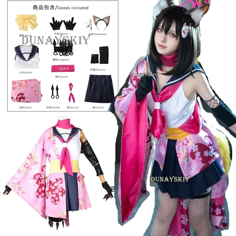 lili 123Game Blue Archive Kuda Izuna Cosplay Costume Cute Printed Kimono Uniforms Activity Party Role Play Clothing Custom-Make
lili 123Game Blue Archive Kuda Izuna Cosplay Costume Cute Printed Kimono Uniforms Activity Party Role Play Clothing Custom-Make