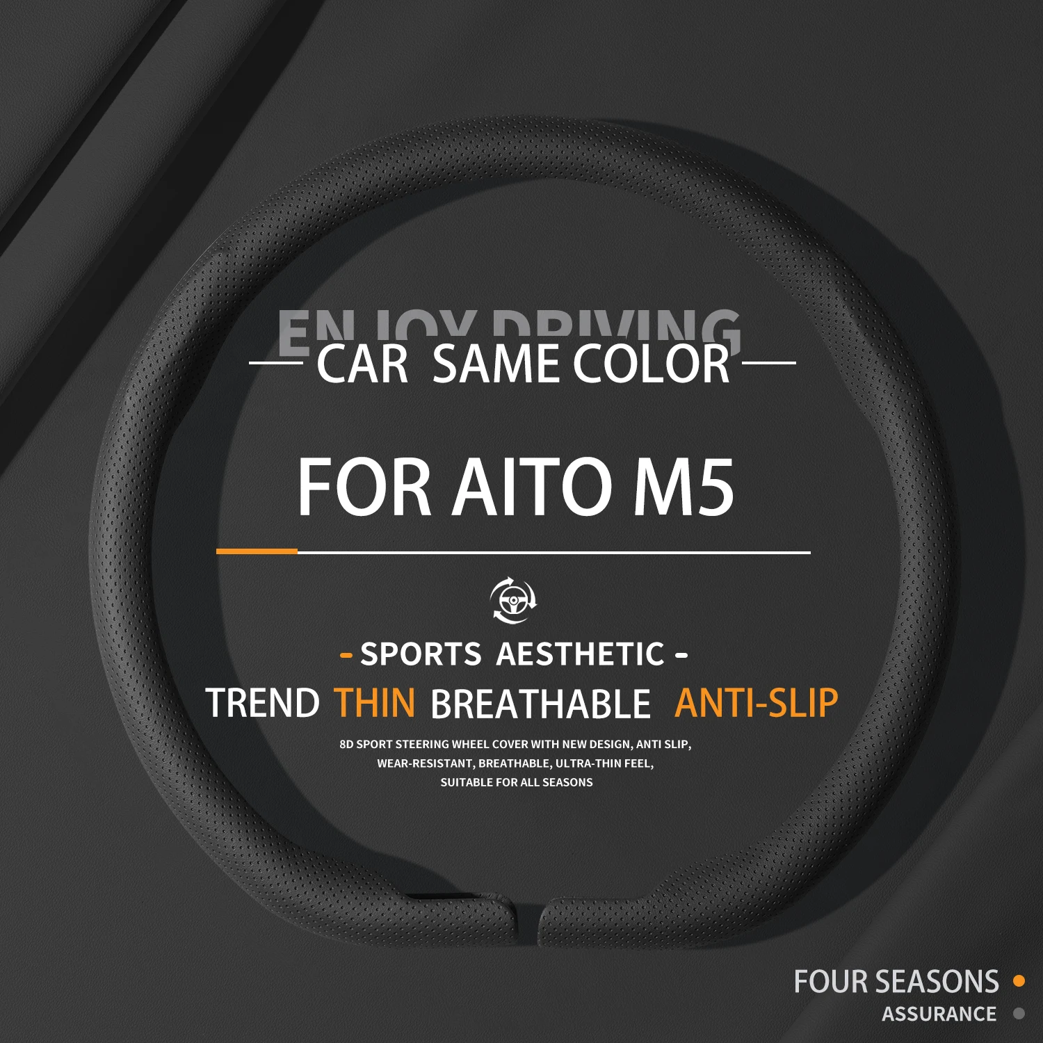 Suitable For AITO M5 Car Steering Wheel Cover All Seasons Automobile Interior Accessories Sweating Breathable Anti-slip
Suitable For AITO M5 Car Steering Wheel Cover All Seasons Automobile Interior Accessories Sweating Breathable Anti-slip
