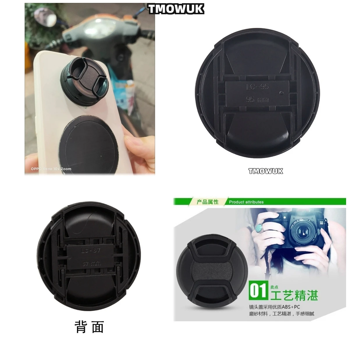 For Panasonic S1R S9K G100 G95 GH6 GX8 GX9 ZS100 DMC-L10 DMC-FZ20 Camera Lens Cap Protective Cover Center Pinch Snap-on 49mm 52
For Panasonic S1R S9K G100 G95 GH6 GX8 GX9 ZS100 DMC-L10 DMC-FZ20 Camera Lens Cap Protective Cover Center Pinch Snap-on 49mm 52