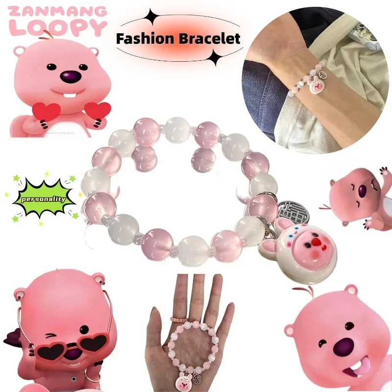 Loopy Cartoon Bracelet cute, fashionable, personalized, creative, kawaii best friend bracelet, birthday gift for a friend
Loopy Cartoon Bracelet cute, fashionable, personalized, creative, kawaii best friend bracelet, birthday gift for a friend