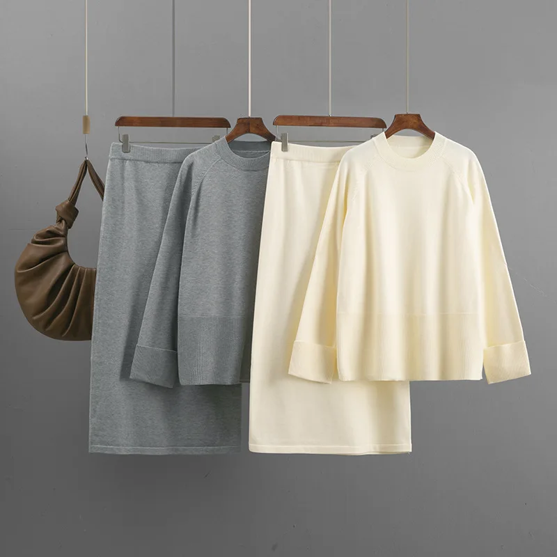 Knit 2025 Autumn Winter European and American Fashion Round Neck Loose Skirt Two-Piece Set
Knit 2025 Autumn Winter European and American Fashion Round Neck Loose Skirt Two-Piece Set