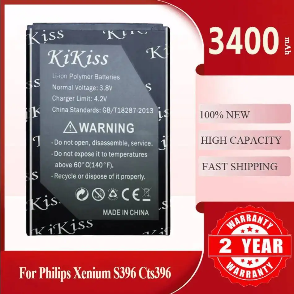 Аккумулятор Kikiss емкостью 3400 мАч AB2300AWML для PHILIPS Xenium S396 CTS396 
Аккумулятор Kikiss емкостью 3400 мАч AB2300AWML для PHILIPS Xenium S396 CTS396