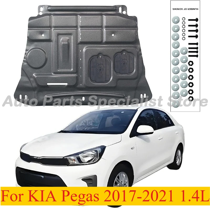 High Quality Alloy Under Engine Guard Splash Shield For KIA Pegas 2017-2021 1.4L
High Quality Alloy Under Engine Guard Splash Shield For KIA Pegas 2017-2021 1.4L