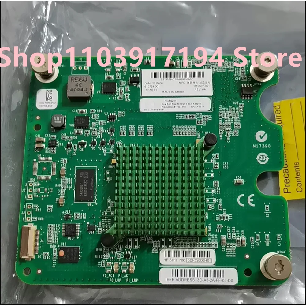 Для сетевой карты HP NC552M 10 ГБ с лезвием 610609 -B21 674762 -001 675484 -001
Для сетевой карты HP NC552M 10 ГБ с лезвием 610609 -B21 674762 -001 675484 -001