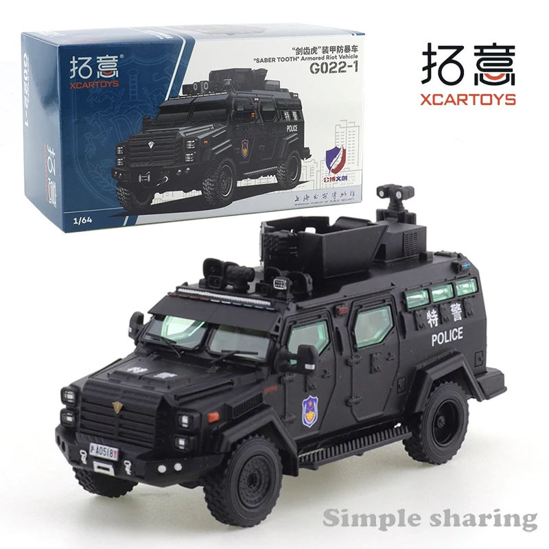 XCARTOYS 1/64 Alloy Die-cast Police Off-road Jeep SUV Ornament, Saber-toothed Tiger Armored Explosion-proof Vehicle Model
XCARTOYS 1/64 Alloy Die-cast Police Off-road Jeep SUV Ornament, Saber-toothed Tiger Armored Explosion-proof Vehicle Model