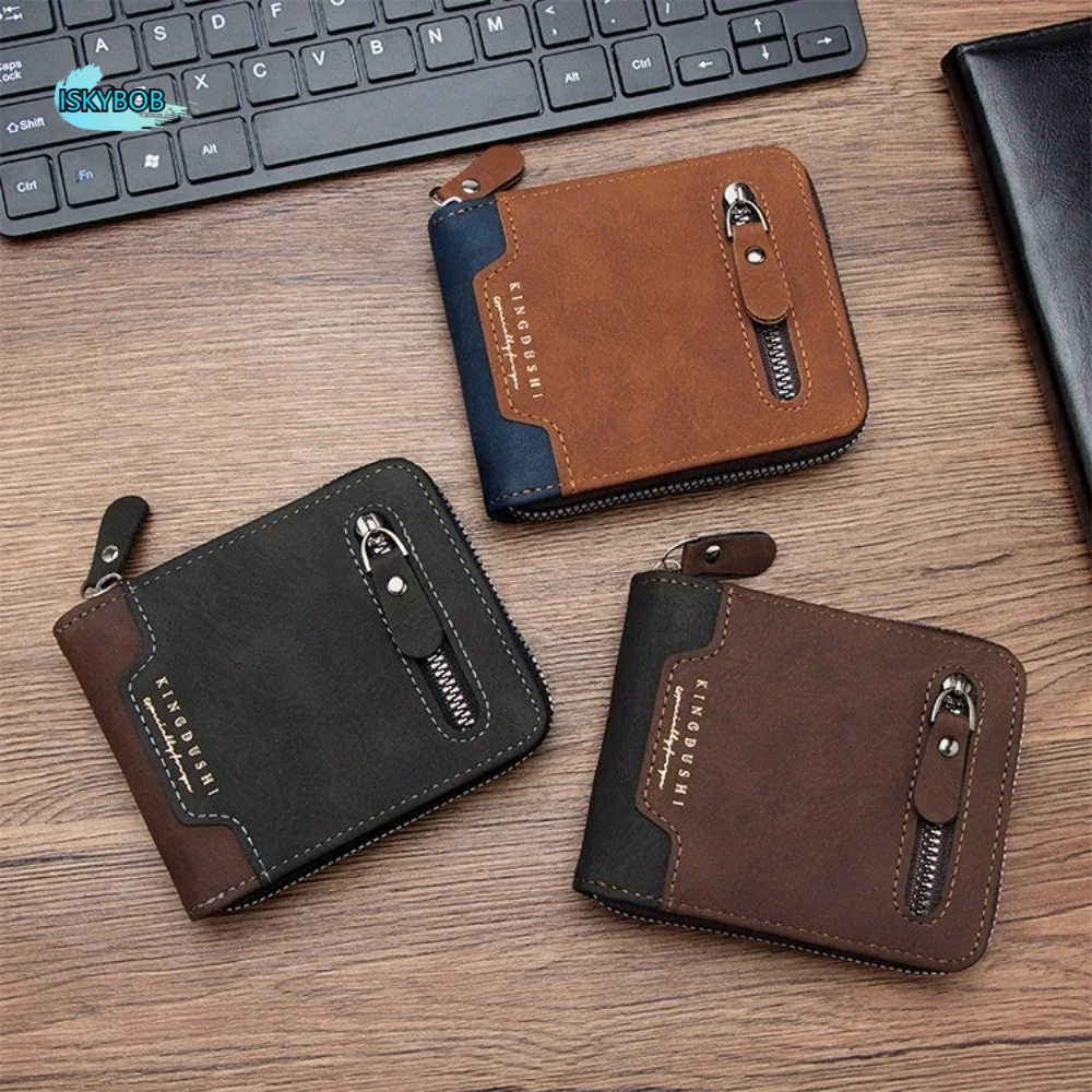 Portable Multi-position Men's Short Wallet Large Capacity Zipper PU Leather Coin Purse Multi-function Thin Card Holder Travel
Portable Multi-position Men's Short Wallet Large Capacity Zipper PU Leather Coin Purse Multi-function Thin Card Holder Travel