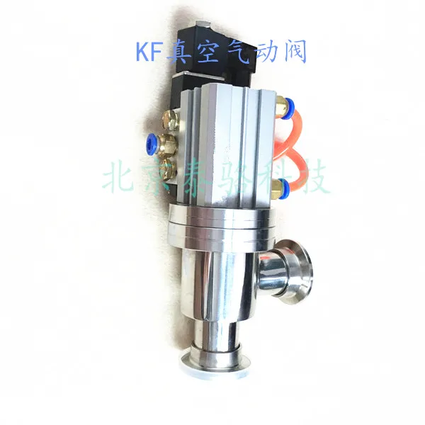 KF/NW Pneumatic Right Angle Valve/automatic Flapper Valve/90 Degree Valve KF16-25-40-50 Reducing Valve Manual Valve
KF/NW Pneumatic Right Angle Valve/automatic Flapper Valve/90 Degree Valve KF16-25-40-50 Reducing Valve Manual Valve