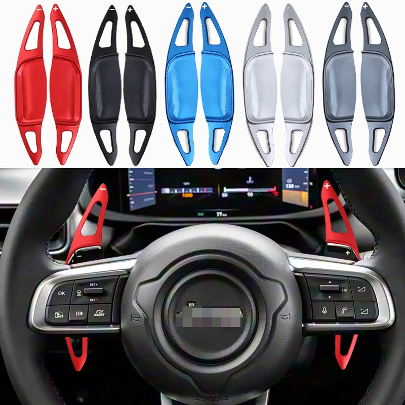 For Jeep Avenger MHEV e-Hybrid 2023 2024 2025 Car Steering Wheel Shift Paddle DSG Extension Aluminum Alloy
For Jeep Avenger MHEV e-Hybrid 2023 2024 2025 Car Steering Wheel Shift Paddle DSG Extension Aluminum Alloy