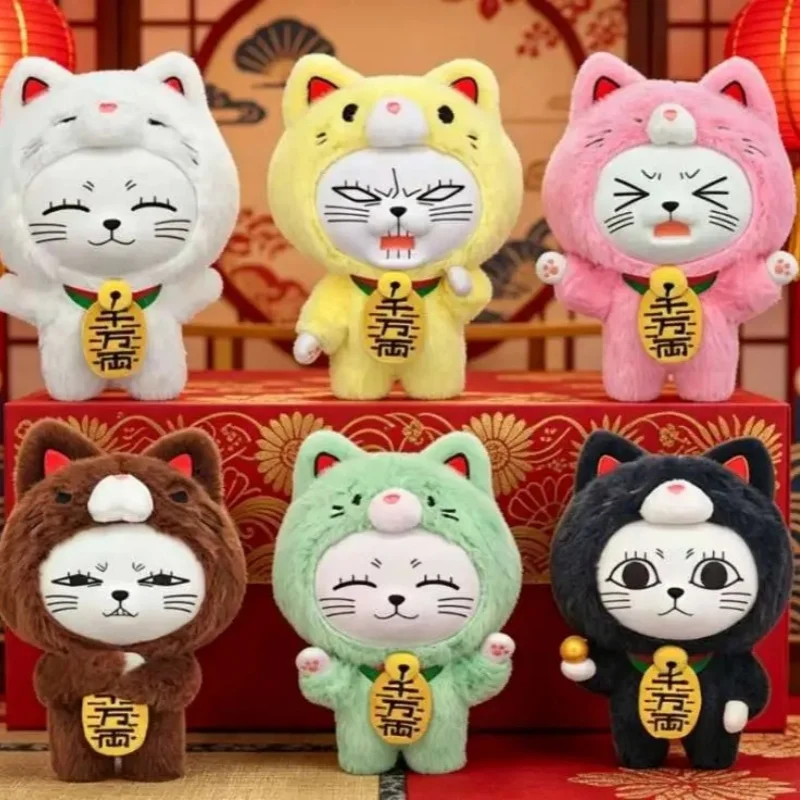 Genuine Sunrisepop Dandadan Turbo Granny Plush Keychain Blind Box Lucky Cat Anime Figure Super Mystery Box Ornament Gift Toy
Genuine Sunrisepop Dandadan Turbo Granny Plush Keychain Blind Box Lucky Cat Anime Figure Super Mystery Box Ornament Gift Toy