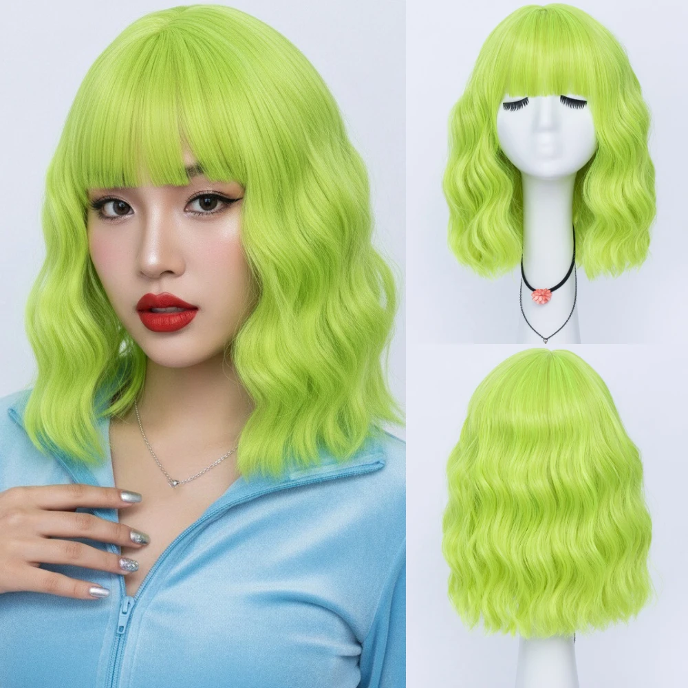 VICWIG Cosplay Short Synthetic Wavy Women Green Purple Hair Heat Resistant Wig With Bangs for Daily Party
VICWIG Cosplay Short Synthetic Wavy Women Green Purple Hair Heat Resistant Wig With Bangs for Daily Party