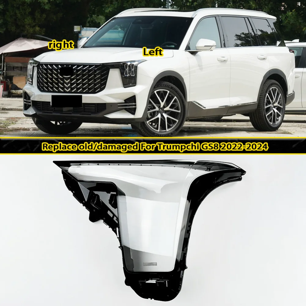 For Trumpchi GS8 2022 2023 2024 Headlight Cover Lamp Shade Transparent Lampshade Headlamp Shell Lens Plexiglass
For Trumpchi GS8 2022 2023 2024 Headlight Cover Lamp Shade Transparent Lampshade Headlamp Shell Lens Plexiglass