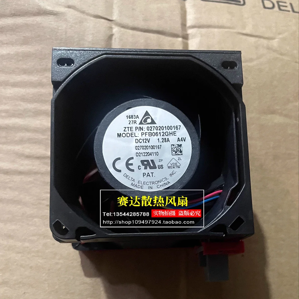 Delta PFB0612GHE 6038 12V 1.28A 4-wire high air volume server fan
Delta PFB0612GHE 6038 12V 1.28A 4-wire high air volume server fan