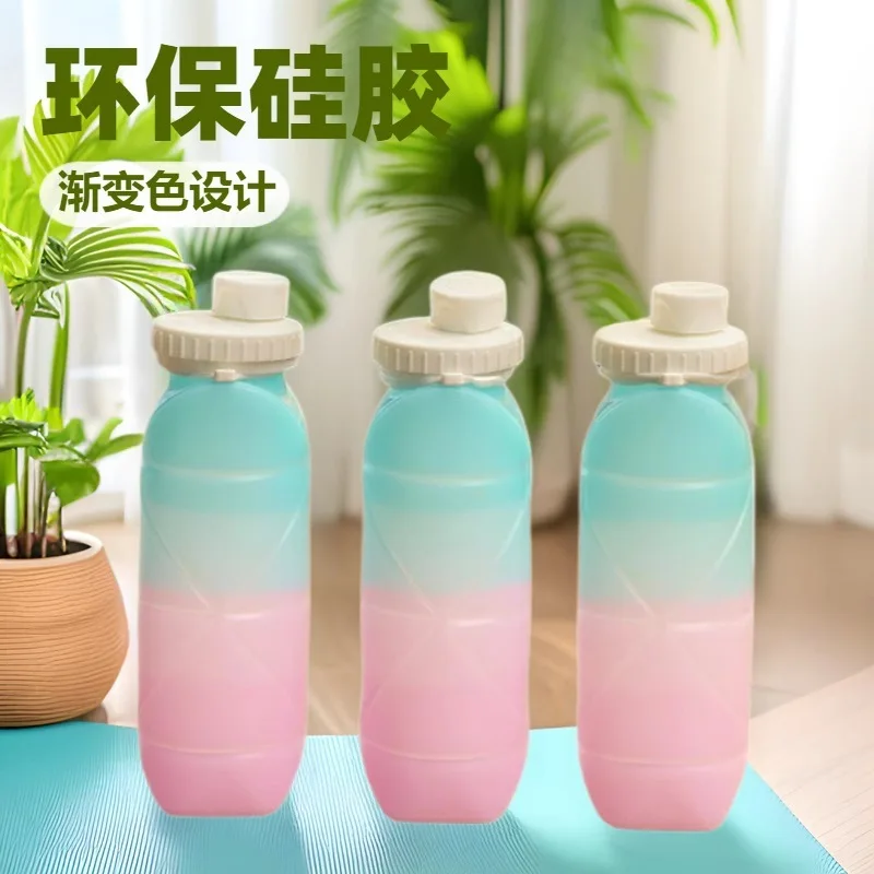 Gradient Colored Silicone Folding Cup Outdoor Handheld Sports Large Capacity Expandable Compressed Foldable Cycg Handy
Gradient Colored Silicone Folding Cup Outdoor Handheld Sports Large Capacity Expandable Compressed Foldable Cycg Handy