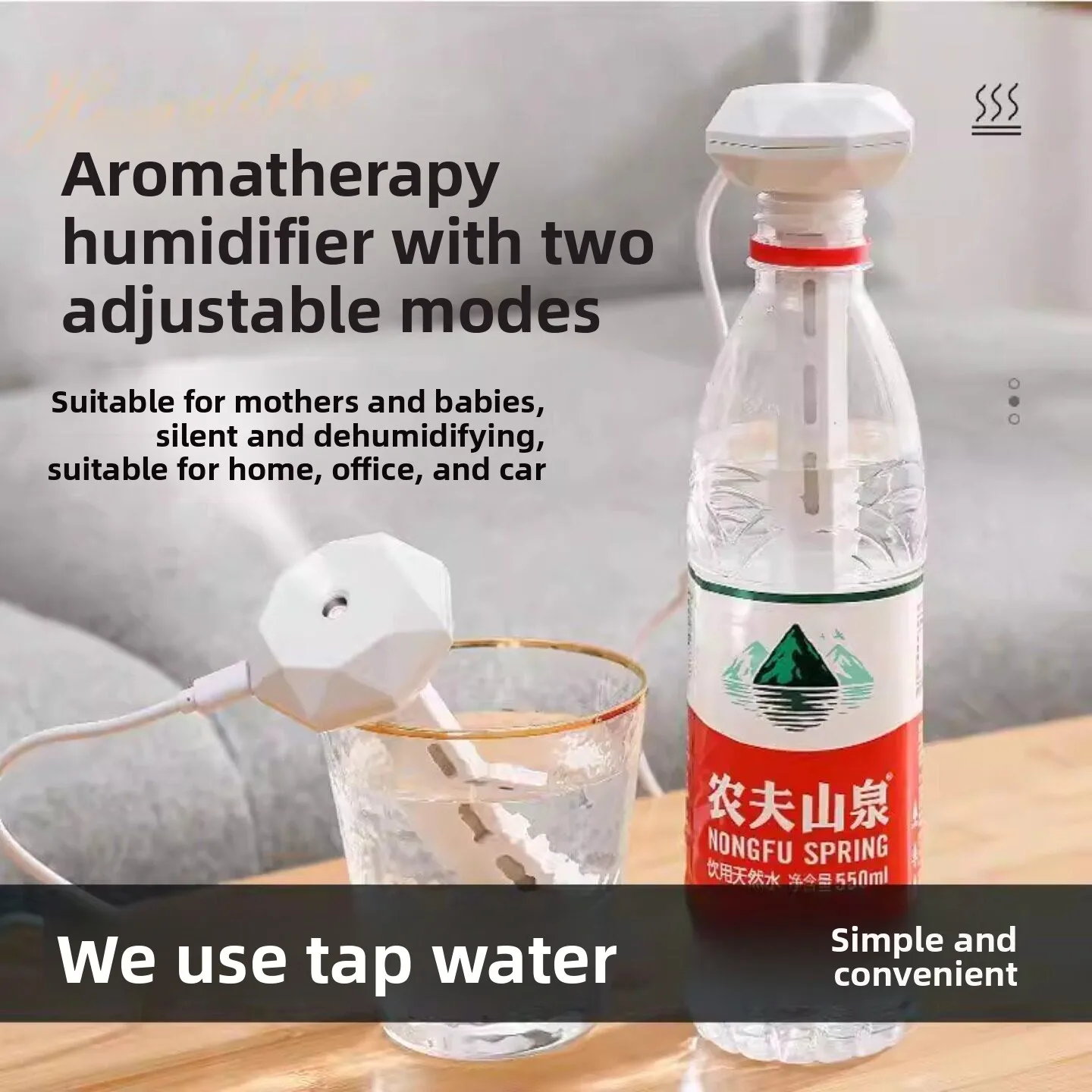 Living Room Air Humidifier Head with Large Fog Quantity Home Use Silent Air Humidifying Spray for Air Conditioner 2026 New Model
Living Room Air Humidifier Head with Large Fog Quantity Home Use Silent Air Humidifying Spray for Air Conditioner 2026 New Model