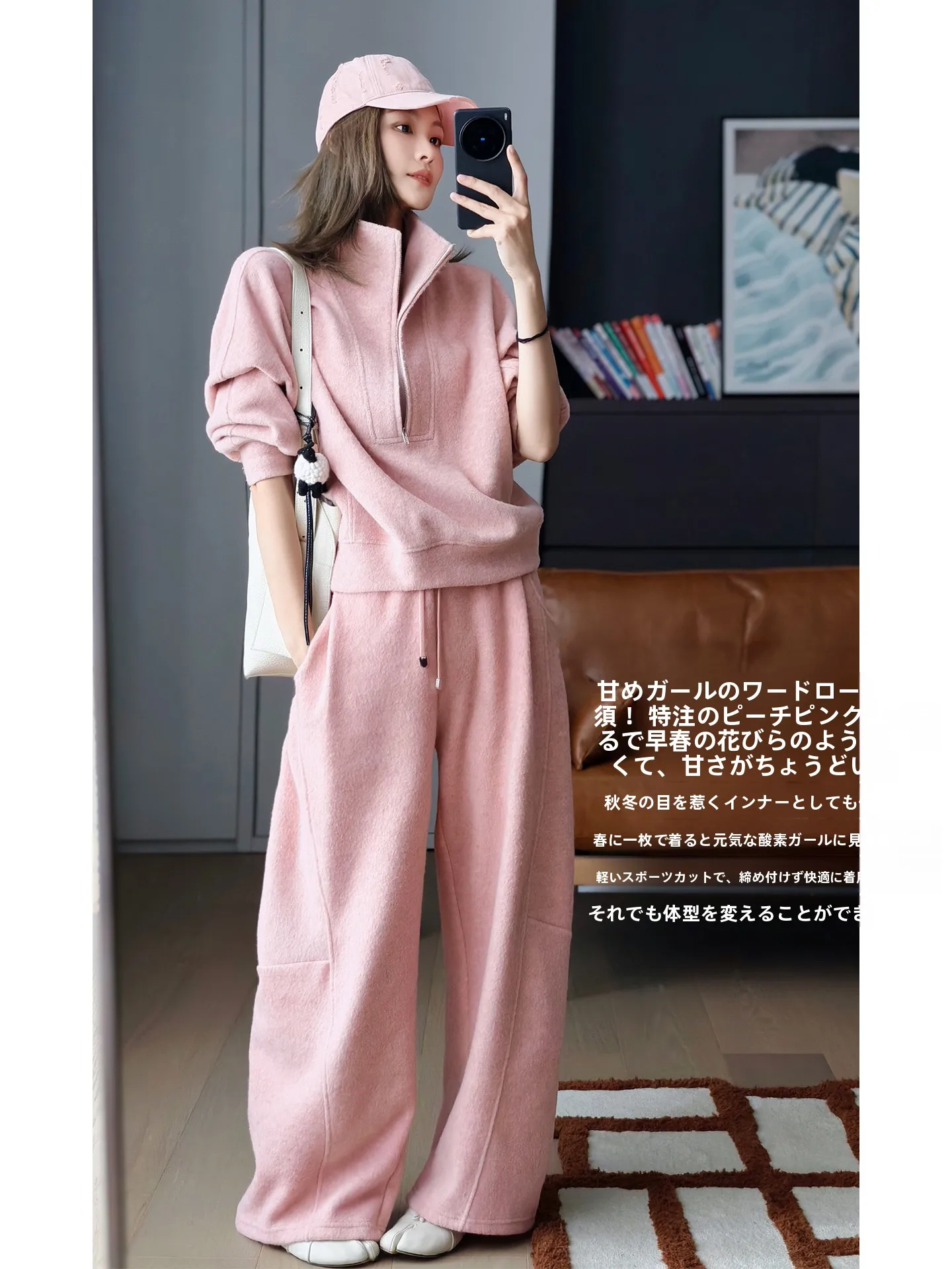 Meiyang Peach Dorothy Set Casual High Waist Long Pants Hoodie Half Zipper Women's Fashion Set Polyester Fiber Winter Spring A...
Meiyang Peach Dorothy Set Casual High Waist Long Pants Hoodie Half Zipper Women's Fashion Set Polyester Fiber Winter Spring A...