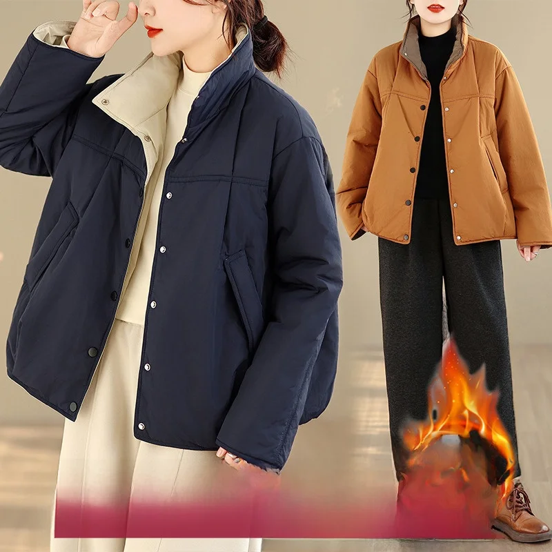 Thiened Cotton Jaet Свободный крой на одной пуговице Тепло для полной сестры Ретро Sle Mom's Coat Pure Color Long Sve Coat
Thiened Cotton Jaet Свободный крой на одной пуговице Тепло для полной сестры Ретро Sle Mom's Coat Pure Color Long Sve Coat