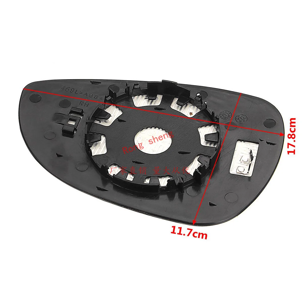 Для Ford Fiesta зеркало заднего вида объектив Fiesta Mk7 08-17 объектив с подогревом
Для Ford Fiesta зеркало заднего вида объектив Fiesta Mk7 08-17 объектив с подогревом