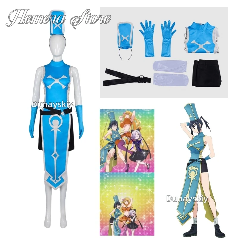 Ciel Cosplay The Stunned Hero and the Assassin Princesses 2025 Anime Costume wig Halloween Clothes Women Uniforms Adult アネモネ
Ciel Cosplay The Stunned Hero and the Assassin Princesses 2025 Anime Costume wig Halloween Clothes Women Uniforms Adult アネモネ