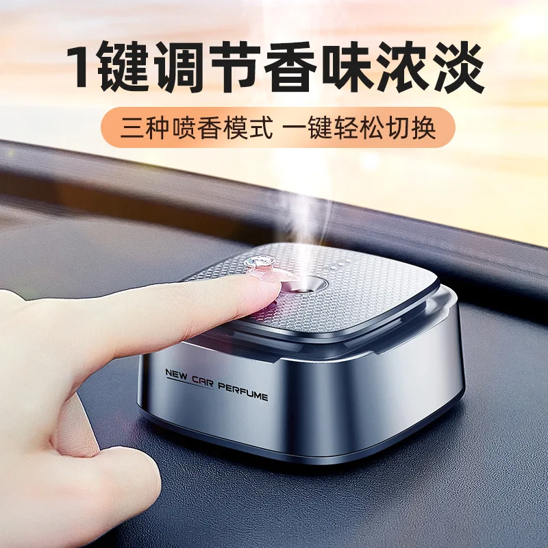 Автомобильный ароматический диффузор премиум-класса для мужчин, длительный легкий аромат, устраняющий запах, настольный орнамент, гладкий автодекор
Автомобильный ароматический диффузор премиум-класса для мужчин, длительный легкий аромат, устраняющий запах, настольный орнамент, гладкий автодекор
