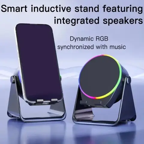 New Wireless Sensor Phone Stand Induction Stereo Speaker 4-in-1 USB Charging Magnetic Phone Stand 360 ° Adjustable Speaker