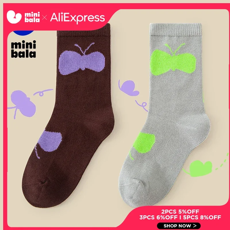 Mini Bala Girls' Socks Baby Jacquard Children's Colorful Socks 2-pair Pack 2025 Summer New
Mini Bala Girls' Socks Baby Jacquard Children's Colorful Socks 2-pair Pack 2025 Summer New