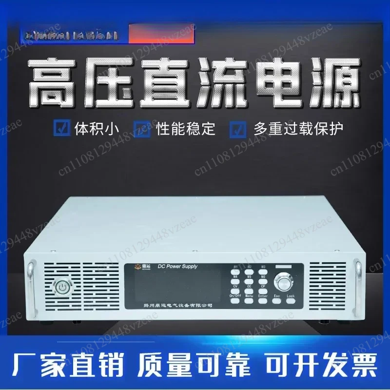 Automatic Intelligence Low Ripple Multiple Protection Digital High Voltage DC Power Supply High Power High Precision
Automatic Intelligence Low Ripple Multiple Protection Digital High Voltage DC Power Supply High Power High Precision