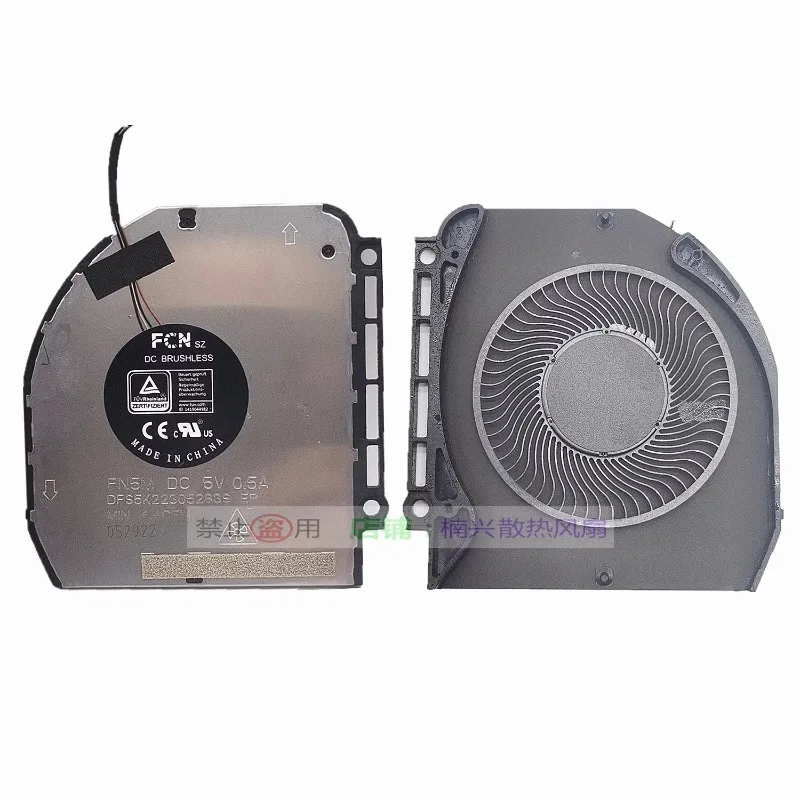 Новый вентилятор охлаждения процессора для DELL Latitude E7420 7420 00WR96 EG50040S1-CM60-S9A, вентилятор для ноутбука
Новый вентилятор охлаждения процессора для DELL Latitude E7420 7420 00WR96 EG50040S1-CM60-S9A, вентилятор для ноутбука