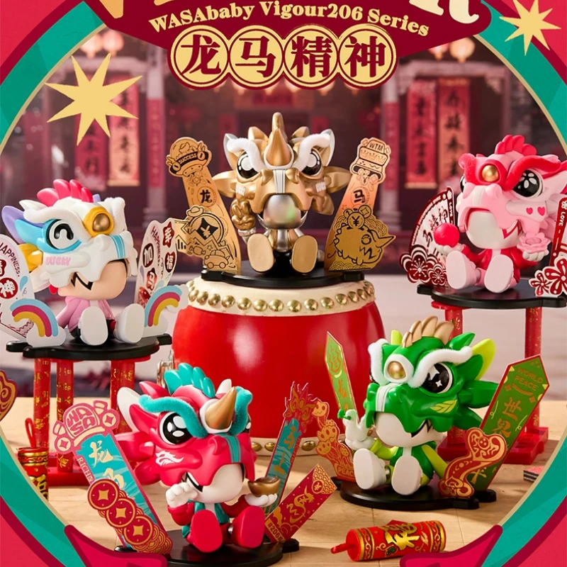 WASA Chameleon New Product Fortune-Bringing Dragon Horse Spirit Trendy Blind Box Figure Horse Year Spring Festival Decoration
WASA Chameleon New Product Fortune-Bringing Dragon Horse Spirit Trendy Blind Box Figure Horse Year Spring Festival Decoration