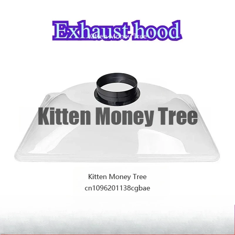 Extra Large Moxibustion Fume Hood Fume Exhaust System Purifier Equipment
Extra Large Moxibustion Fume Hood Fume Exhaust System Purifier Equipment