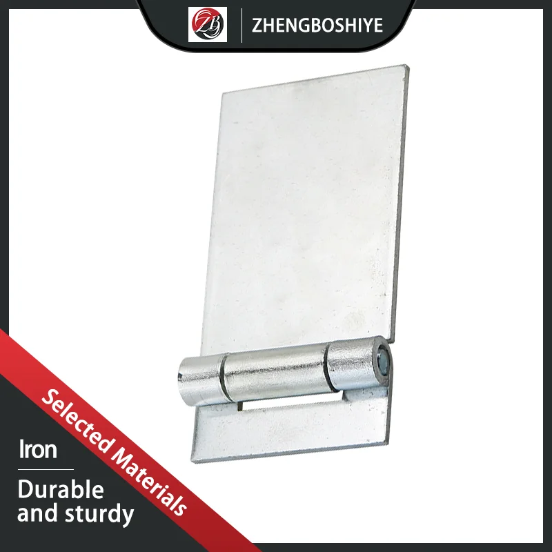 Thickened Non Porous Welded Asymmetric Industrial Hinge Iron Galvanized For Mechanical Equipment Doors
Thickened Non Porous Welded Asymmetric Industrial Hinge Iron Galvanized For Mechanical Equipment Doors