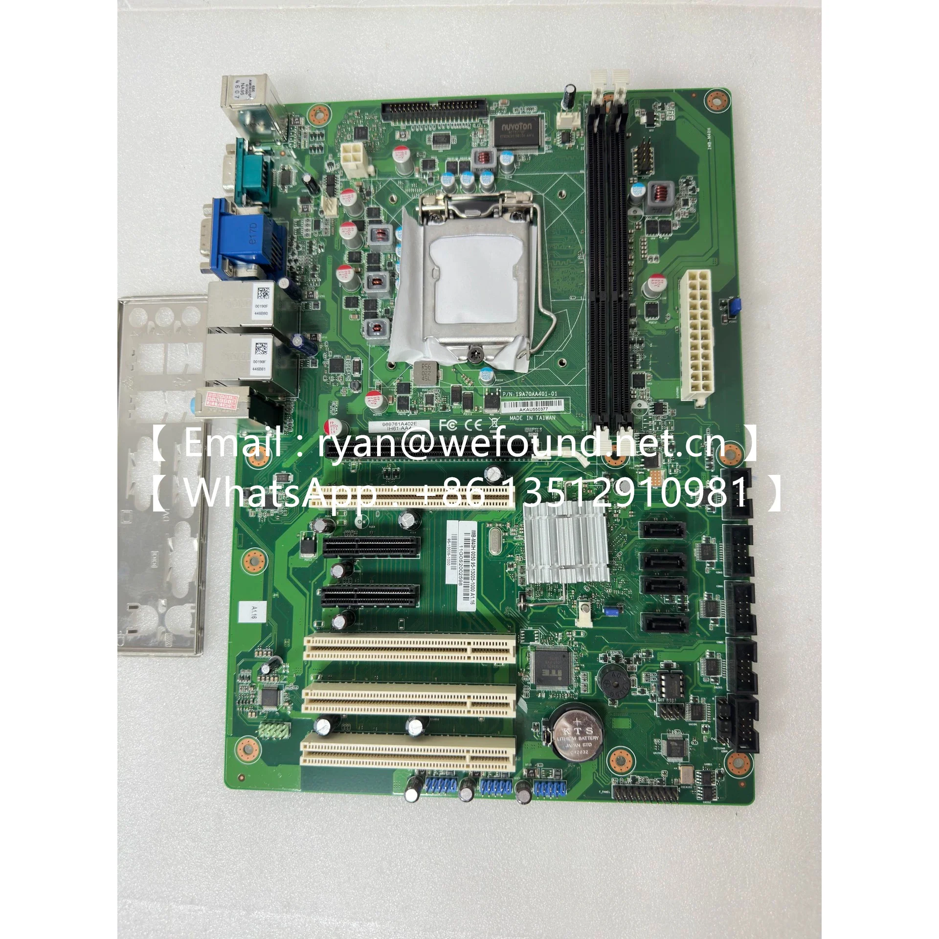 IMB-M40H 19A70AA401 IH61-AA4
IMB-M40H 19A70AA401 IH61-AA4