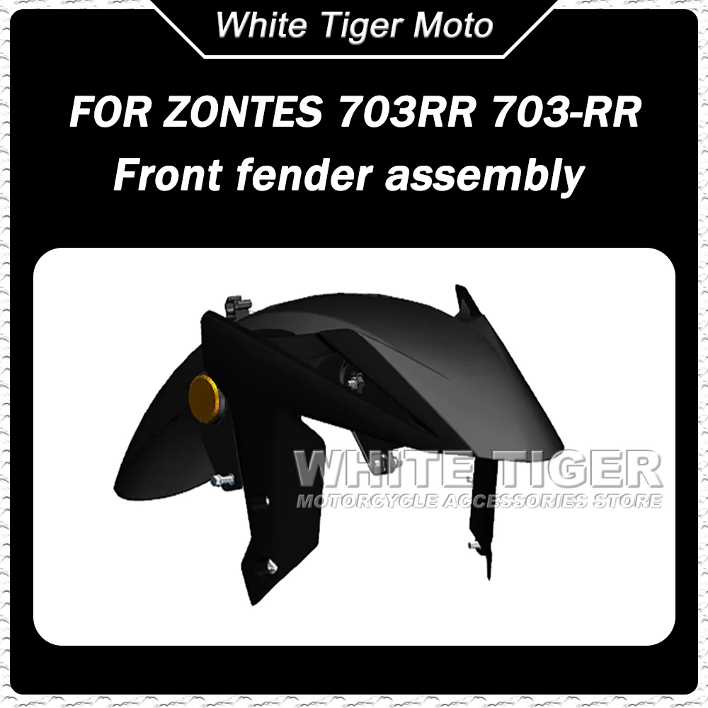 Front Fender Assembly Trim Panel Fender Center Motorcycle Front Fender Cover FOR ZONTES 703RR 703-RR 703 RR 72 R