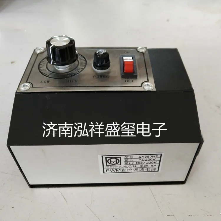 Регулятор скорости двигателя постоянного тока с ШИМ, регулировка скорости постоянного тока, машина для клея мощности, выделенная машина переменного тока 220 В в постоянный ток 0-220 выход
Регулятор скорости двигателя постоянного тока с ШИМ, регулировка скорости постоянного тока, машина для клея мощности, выделенная машина переменного тока 220 В в постоянный ток 0-220 выход