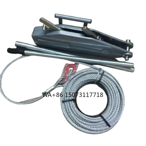 China Manufacture Hand Winches Wire Rope Pulling Hoist Durable Portable Manual Lift Puller
China Manufacture Hand Winches Wire Rope Pulling Hoist Durable Portable Manual Lift Puller
