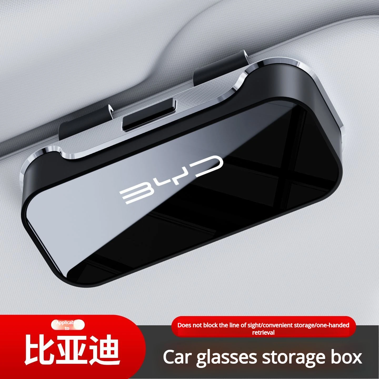 FOR Byd Seagull Han ev Storage Glasses Case, Dolphin Seal Song Qin Yuan plus Tang Sun Visor Sunglasses Clip accessories
FOR Byd Seagull Han ev Storage Glasses Case, Dolphin Seal Song Qin Yuan plus Tang Sun Visor Sunglasses Clip accessories