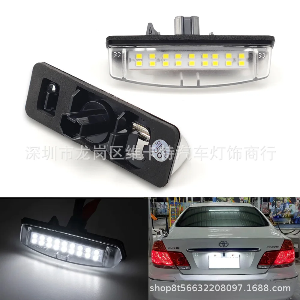 Suitable for Toyota Camry Avensis Verso Prius Lexus License Plate Light
Suitable for Toyota Camry Avensis Verso Prius Lexus License Plate Light
