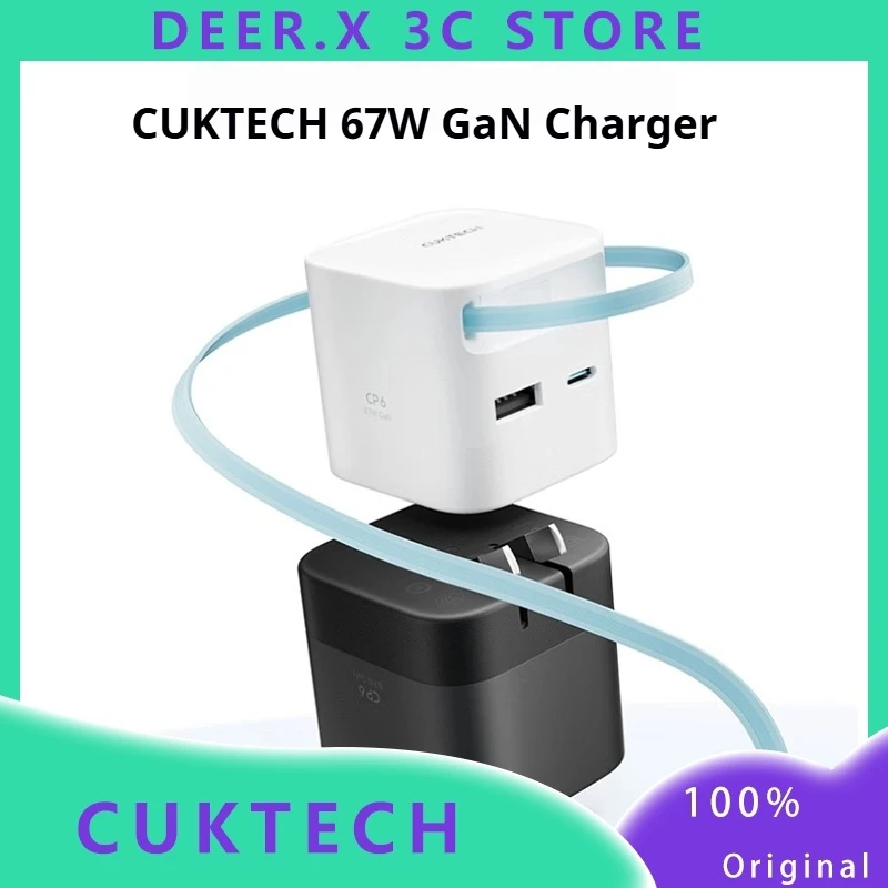 CUKTECH 67W GaN Quick Charger with Retractable Type-C Cable Multi-Port Fast Charging for iPhone15/16/Xiaomi/Huawei/iPad/Laptops
CUKTECH 67W GaN Quick Charger with Retractable Type-C Cable Multi-Port Fast Charging for iPhone15/16/Xiaomi/Huawei/iPad/Laptops
