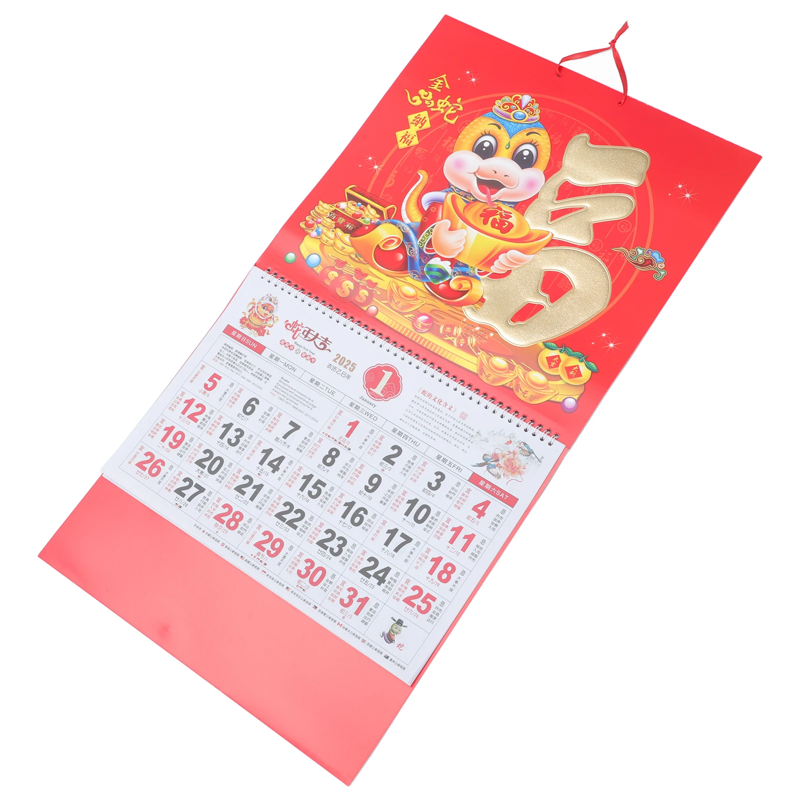 2025 Snake Year Wall Calendar Thick Paper Lunar Date Family Use Practical Hanging Decor Monthly Tear Away Paper
2025 Snake Year Wall Calendar Thick Paper Lunar Date Family Use Practical Hanging Decor Monthly Tear Away Paper