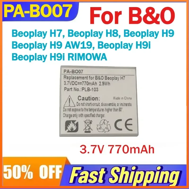 PA-BO07 Battery for B&O Beoplay H7/H8/H9/H9 AW19/H9i/H9i RIMOWA Bluetooth Headset Compatible PLB-103 Rechargeable Batteries
PA-BO07 Battery for B&O Beoplay H7/H8/H9/H9 AW19/H9i/H9i RIMOWA Bluetooth Headset Compatible PLB-103 Rechargeable Batteries