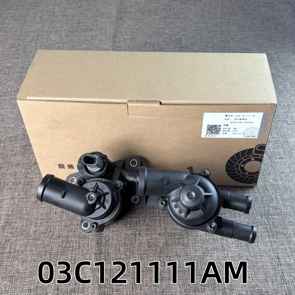 EA111 Engine Coolant Thermostat 03C121111AM,03C121111AK,For 1.4L/1.6L 1.4T AUDI A1,A3,VW EOS,Golf,Jetta,Passat,Scirocco,Tiguan
EA111 Engine Coolant Thermostat 03C121111AM,03C121111AK,For 1.4L/1.6L 1.4T AUDI A1,A3,VW EOS,Golf,Jetta,Passat,Scirocco,Tiguan