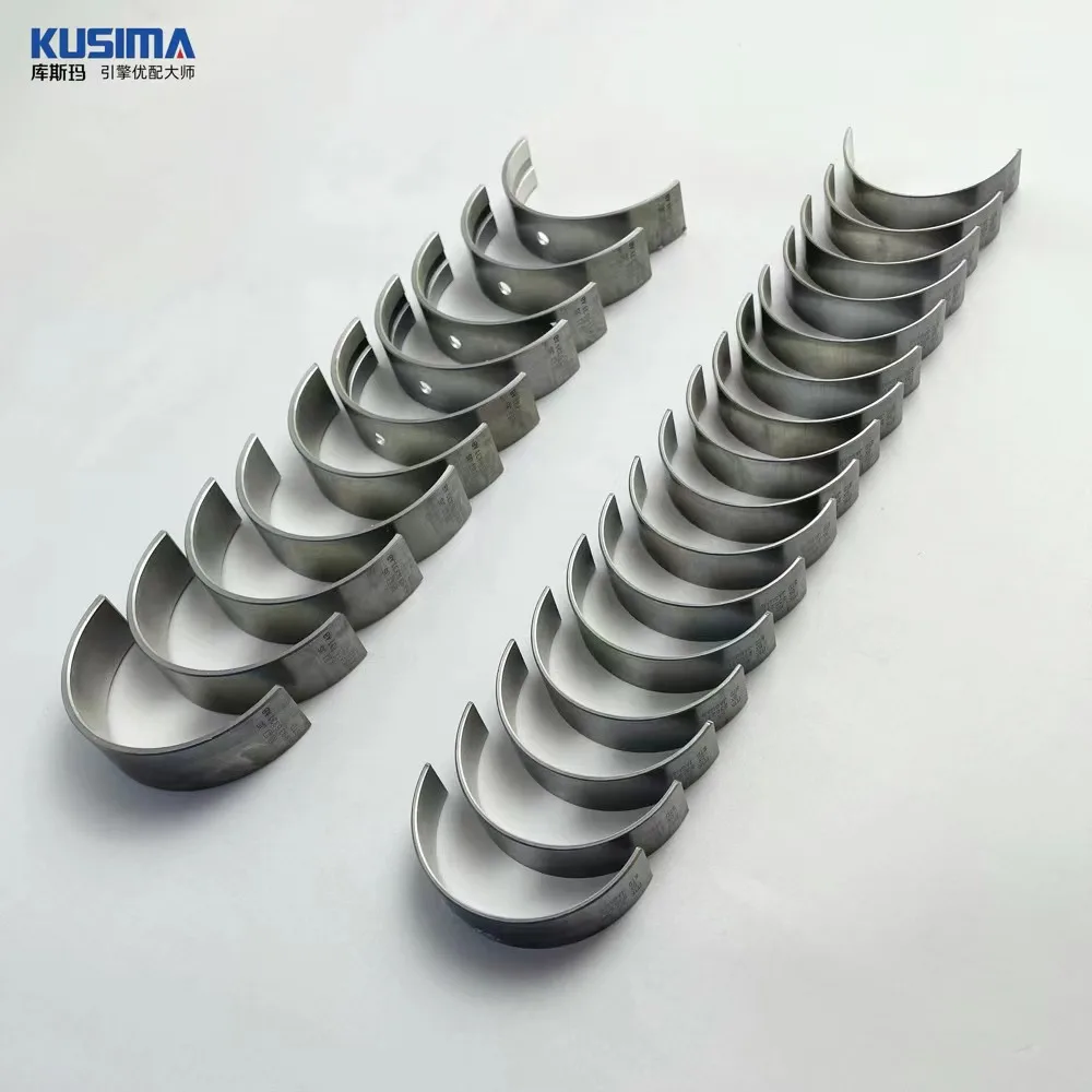 Guaranteed Engine Connect Rod Bearing Crankshaft Bearing for Range Rover 5.0 N/A V8 5.0T SC 508PT 508PN 508PS LR035098 LR054387
Guaranteed Engine Connect Rod Bearing Crankshaft Bearing for Range Rover 5.0 N/A V8 5.0T SC 508PT 508PN 508PS LR035098 LR054387