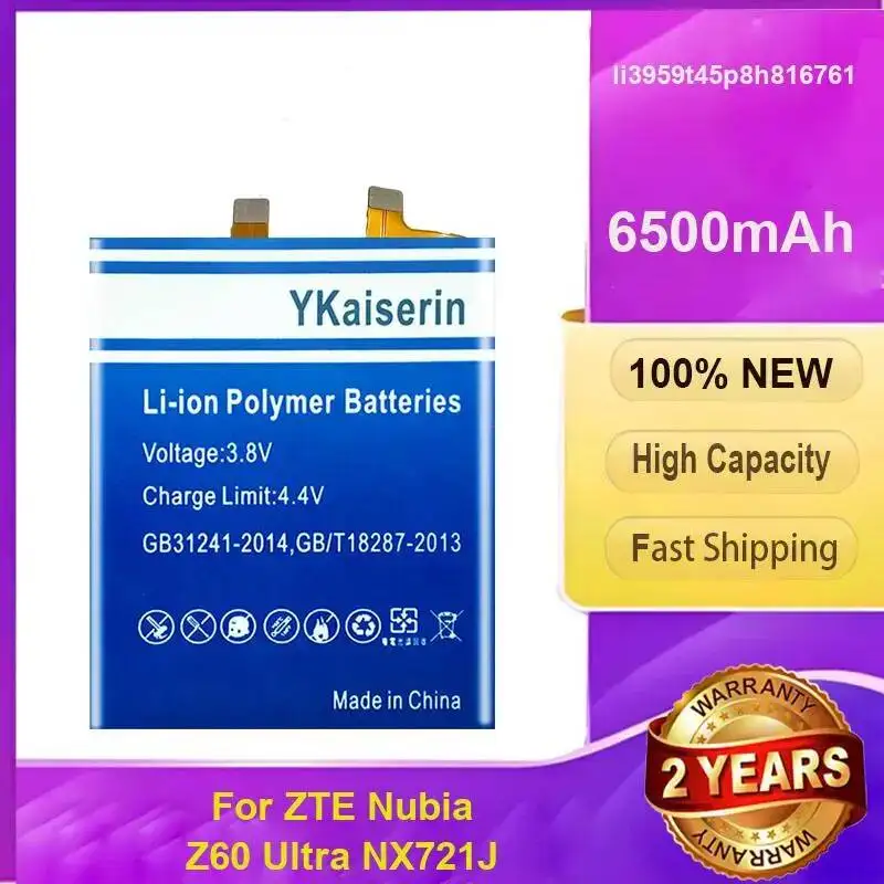 Li3959t45p8h816761 аккумулятор высокой емкости 6500 мАч для мобильного телефона Zte Nubia Z60 Ultra NX721J
Li3959t45p8h816761 аккумулятор высокой емкости 6500 мАч для мобильного телефона Zte Nubia Z60 Ultra NX721J