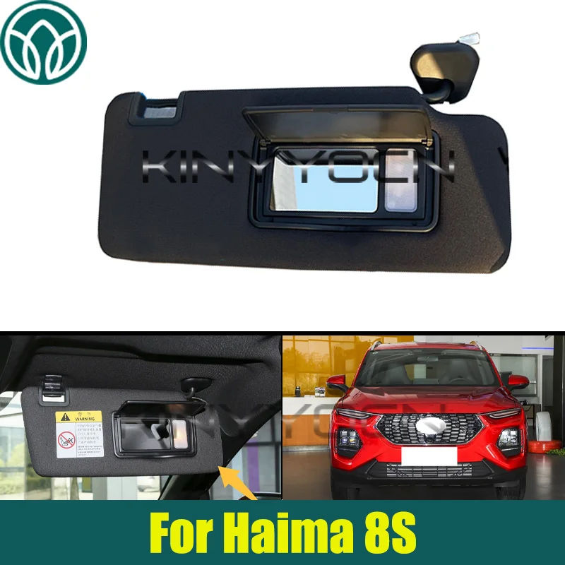 Автомобильный солнцезащитный козырек с подсветкой для Haima 8S, солнцезащитный козырек с зеркалом для макияжа с подсветкой 
Автомобильный солнцезащитный козырек с подсветкой для Haima 8S, солнцезащитный козырек с зеркалом для макияжа с подсветкой