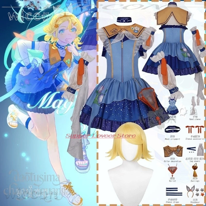 Adults costume Anime Game Project Sekai Cosplay 2025 Magic Idol Stage Uniform Ling Fashion Blue Orange Halloween carnival Clothi
Adults costume Anime Game Project Sekai Cosplay 2025 Magic Idol Stage Uniform Ling Fashion Blue Orange Halloween carnival Clothi