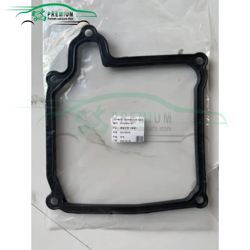 02E DQ250 New DSG Automatic Transmission Oil Pan Gasket Fit For Jetta Polo Passat CC Golf Tiguan Caddy A1 A3 Q2 Q3 02E321371E
02E DQ250 New DSG Automatic Transmission Oil Pan Gasket Fit For Jetta Polo Passat CC Golf Tiguan Caddy A1 A3 Q2 Q3 02E321371E