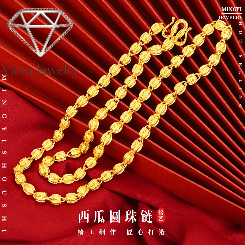 Viora Jewelry 9999 24K real gold men's 8mm watermelon bead frosted necklace golden atmospheric necklace
Viora Jewelry 9999 24K real gold men's 8mm watermelon bead frosted necklace golden atmospheric necklace