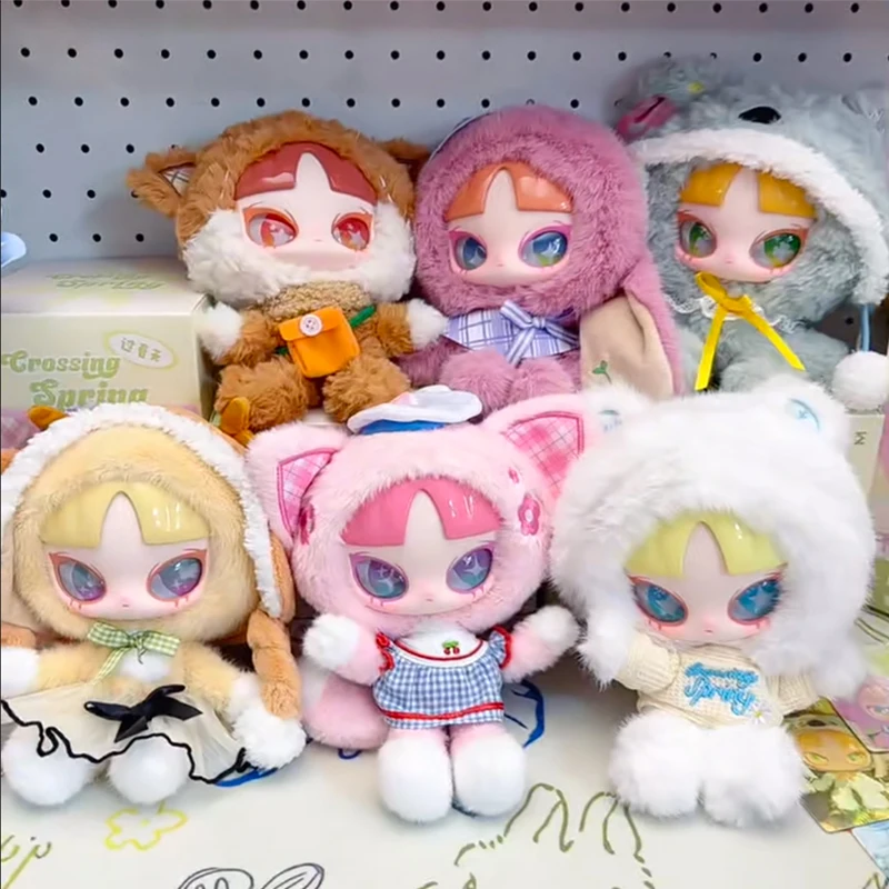 INN'S Crossing Spring Series Plush Blind Box Cute INNS Action Figure Surprise Bag INN Anime Figure Mystery Box Pendant Doll Toys
INN'S Crossing Spring Series Plush Blind Box Cute INNS Action Figure Surprise Bag INN Anime Figure Mystery Box Pendant Doll Toys